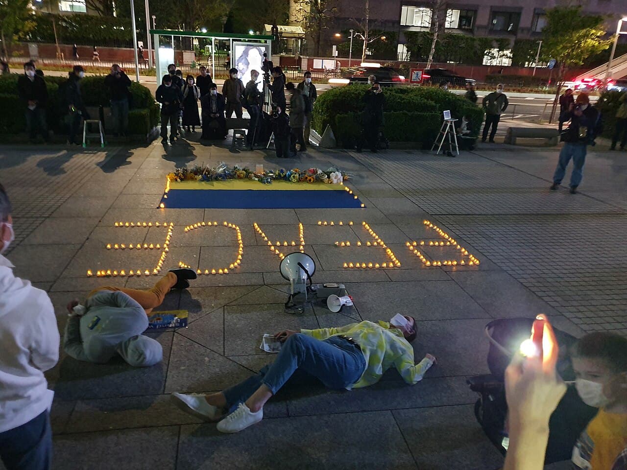 Candlelight vigil for Ukraine, UNU Plaza, Tokyo
