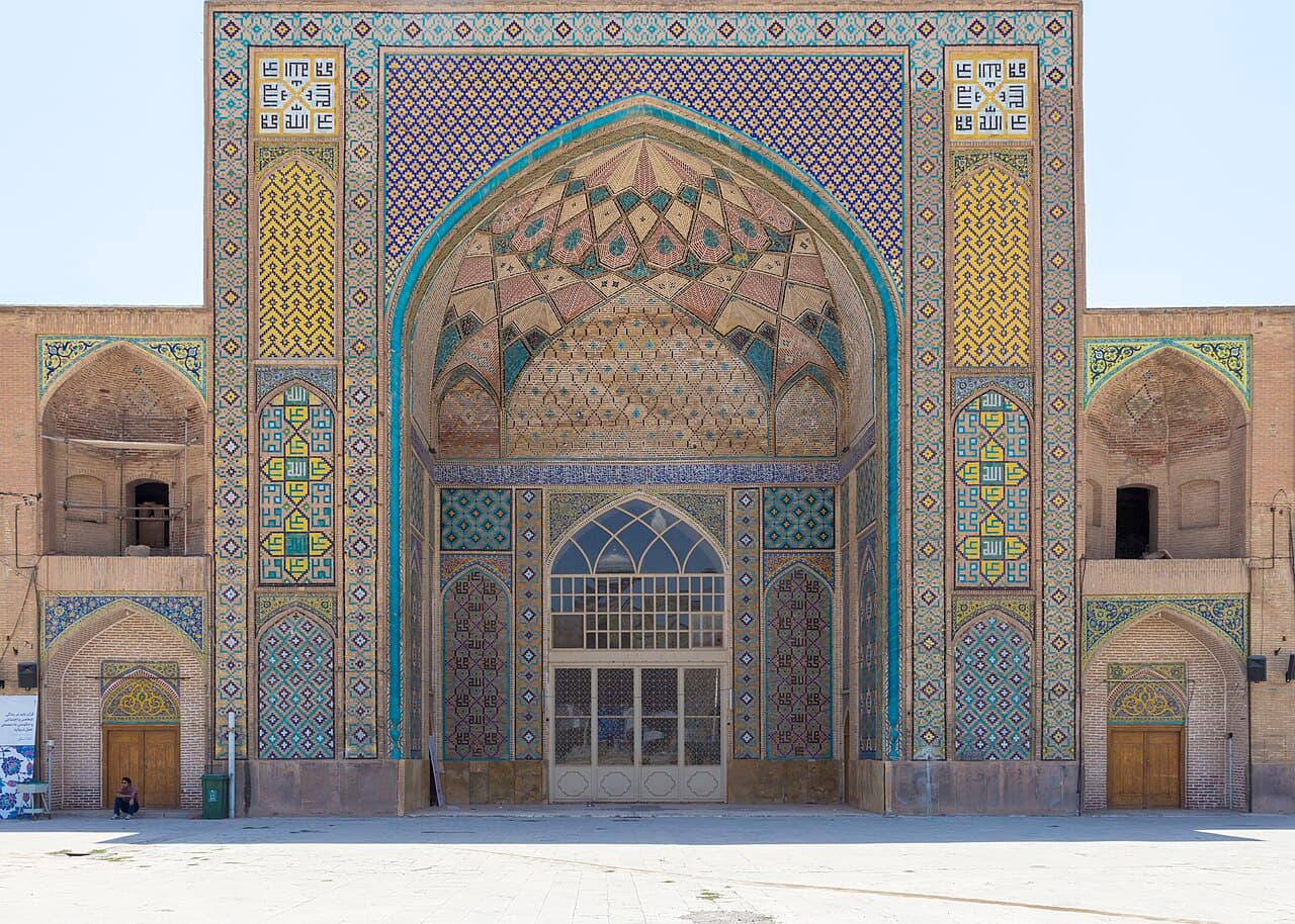 This is a photo of a monument in Iran identified by the ID