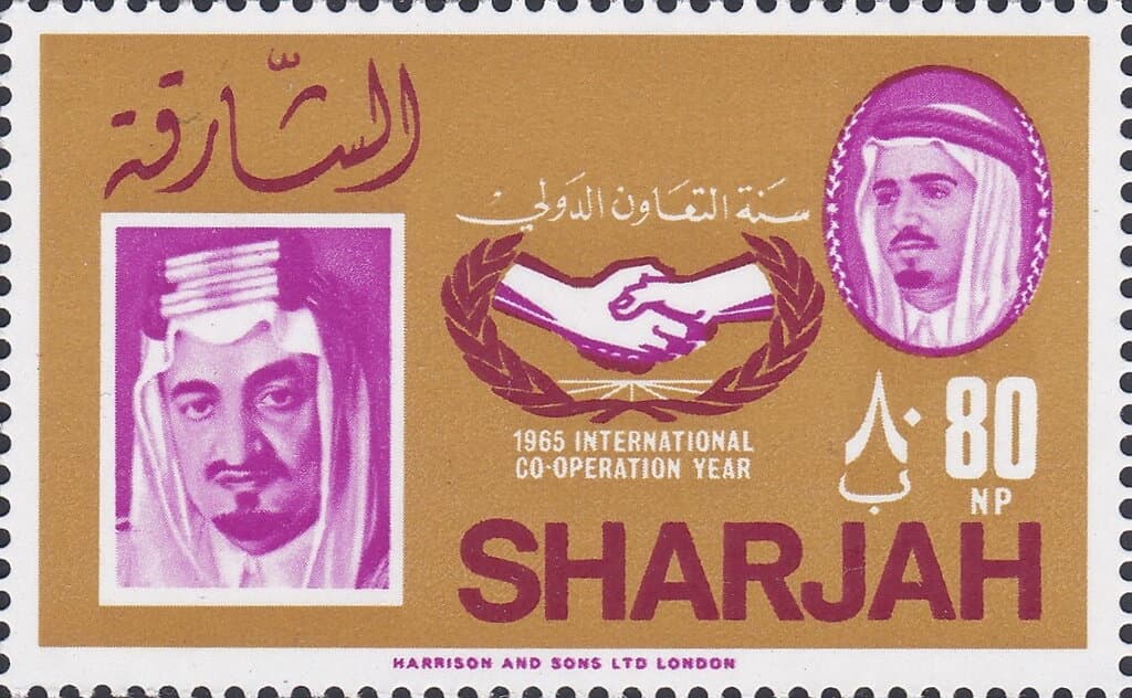 1966 stamps of Sharjah