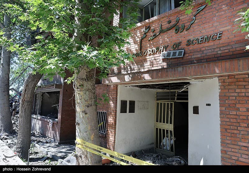 Attack on Sharif University of Technology 31.jpg