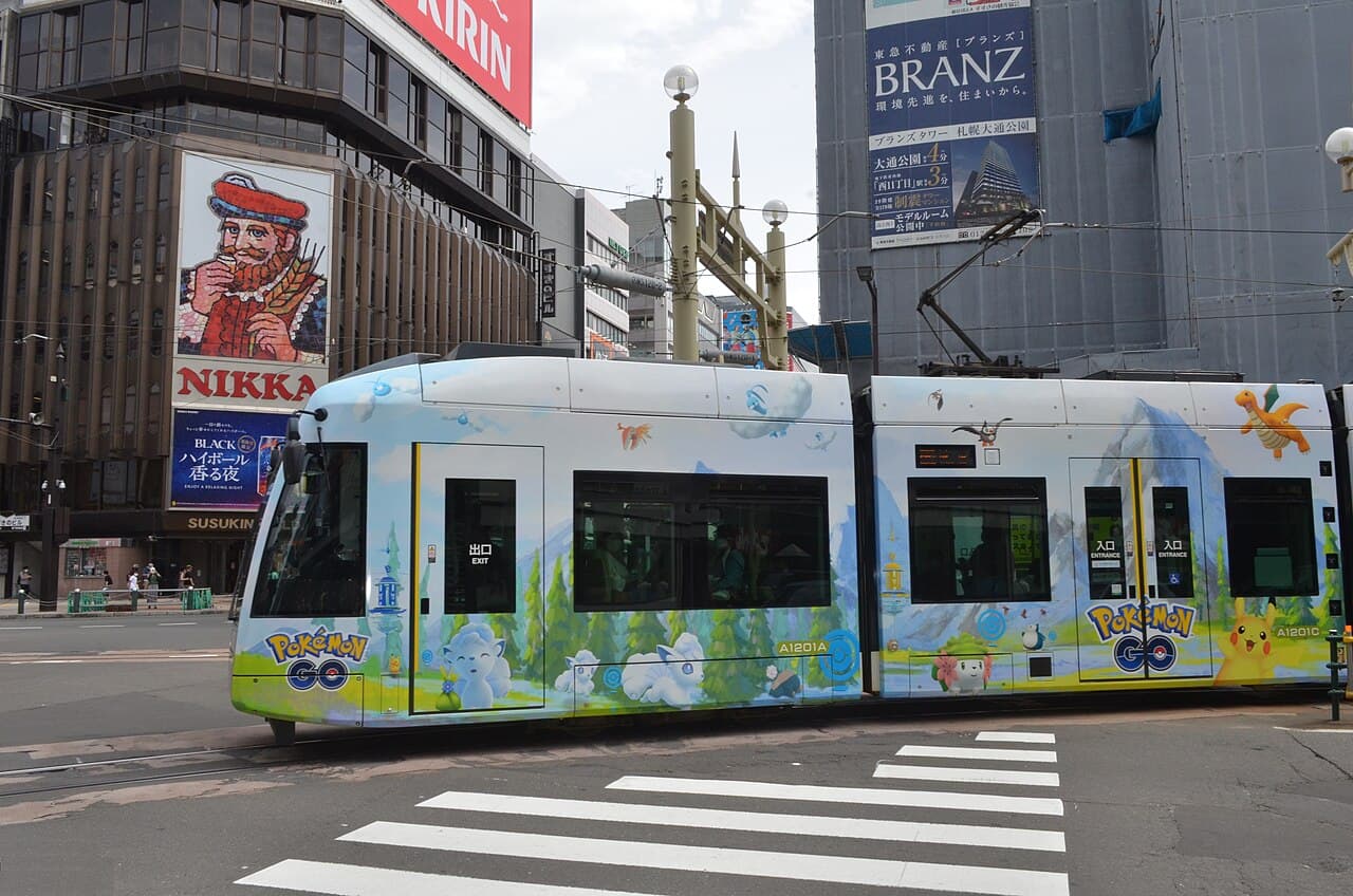 Photograph illustrating Pokémon go